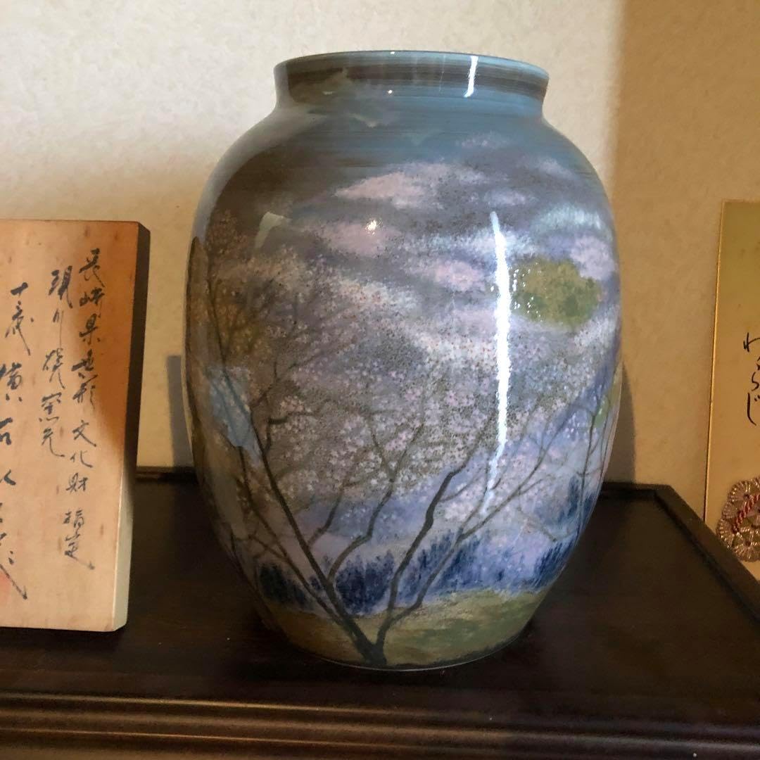 中国元釉里紅梅瓶 本物骨董 古美術 コレクション唐物 江戸 青磁