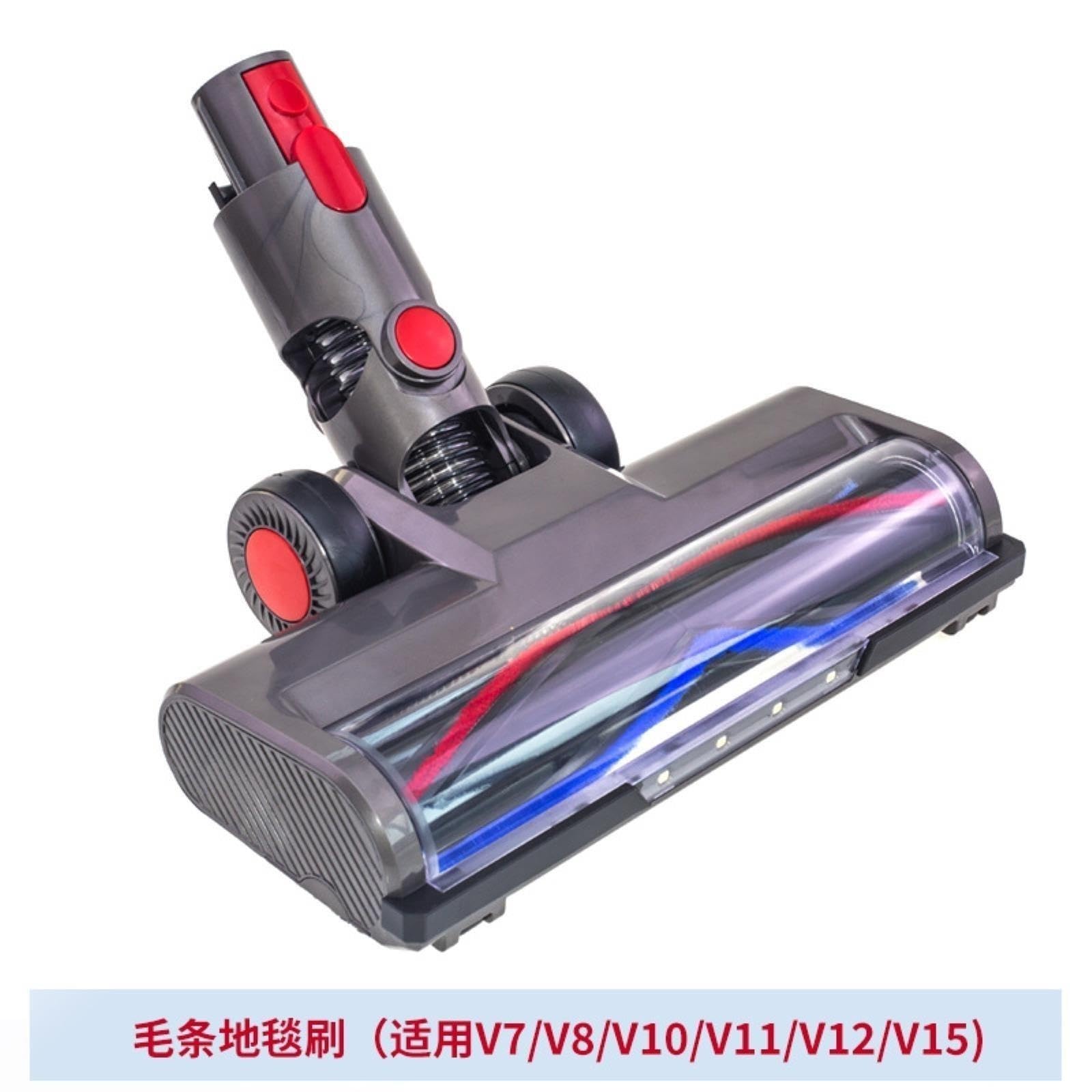 Striscia Soffice Di Ricambio Compatibile Con Dyson V7 V8 V10 V11 V12