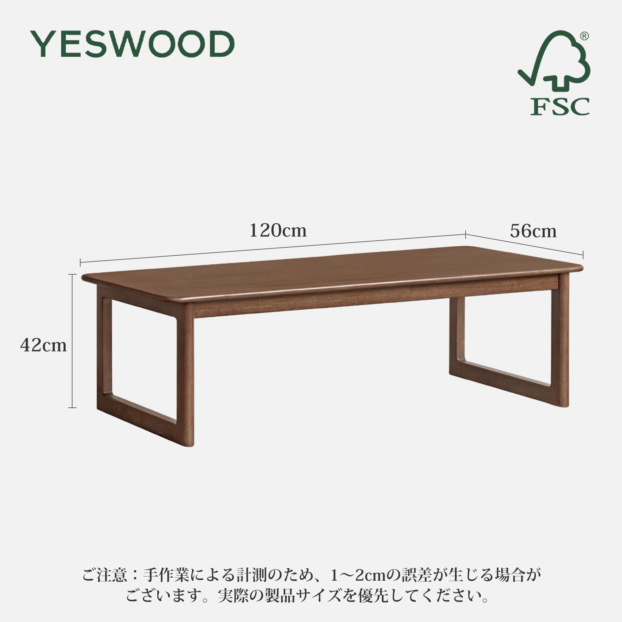 Amazon.co.jp: YESWOOD ローテーブル 無垢材 コーヒーテーブル 大板