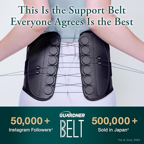 GUARDNER Lumbar Support Back Brace (Official) - Enhances Comfort, Breathable Design, Lower Back Belt, Posture and Spine Support (S size, 23.6-28.7 in)