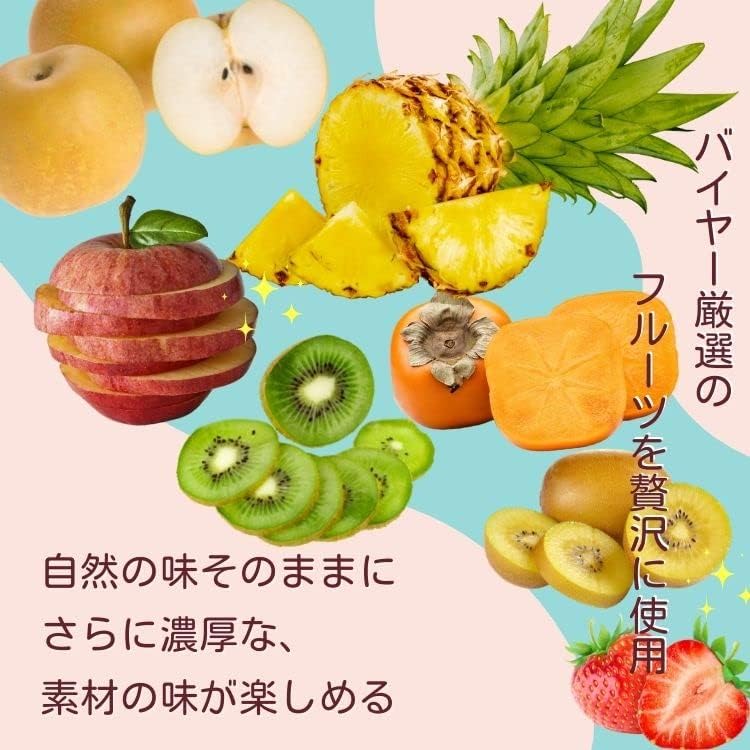 ぽんふる 詰め合わせ プレゼント 映え グルテンフリー 米菓子 ぽん菓子 ドライフルーツ お祝い 【一善】 お礼 お見舞い