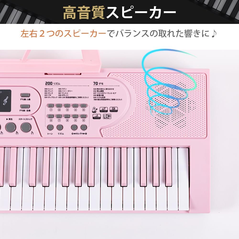 CARINA 61鍵盤 電子キーボード（1週間使用・付属品完備） Amazon | Carina 電子キーボード 61鍵盤 電子ピアノ 光る鍵盤 2WAY給電