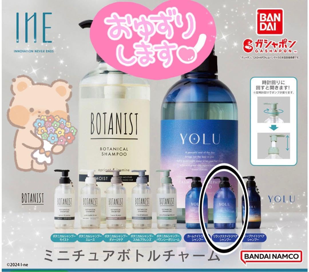 オルフェーヴル ドリームジャーニー ミニ応援タオルキーホルダー リアルガチャ 2025年最新】ドリームジャーニー 応援タオルの人気アイテム