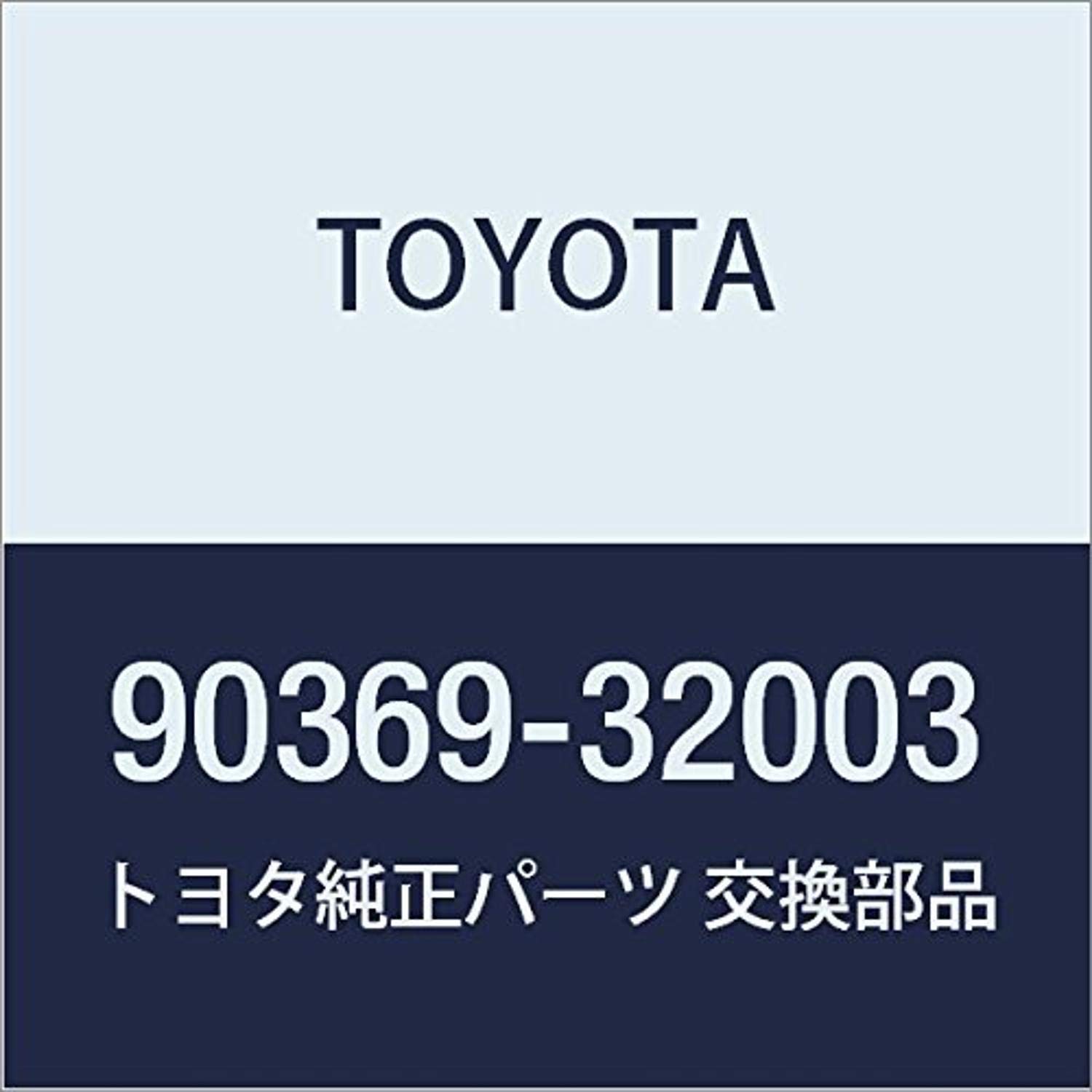 Amazon.co.jp: TOYOTA (トヨタ) 純正部品 フロントアクスル ハブ