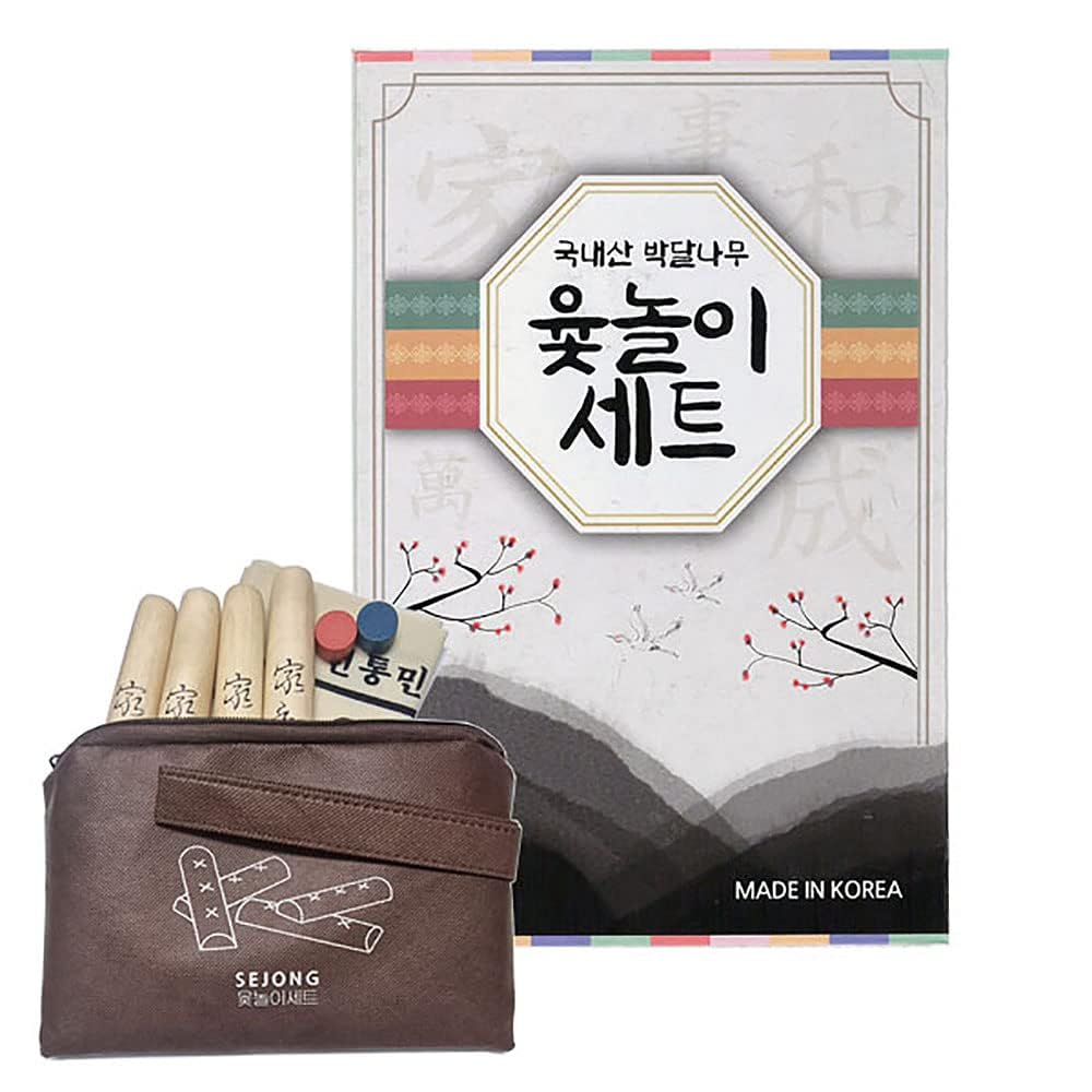 DEAD SKIN YUTNORI Korean Board Games yucnoli Floor Games for Family, Adults, Party, Strategy Wood Stick Games Premium Wood