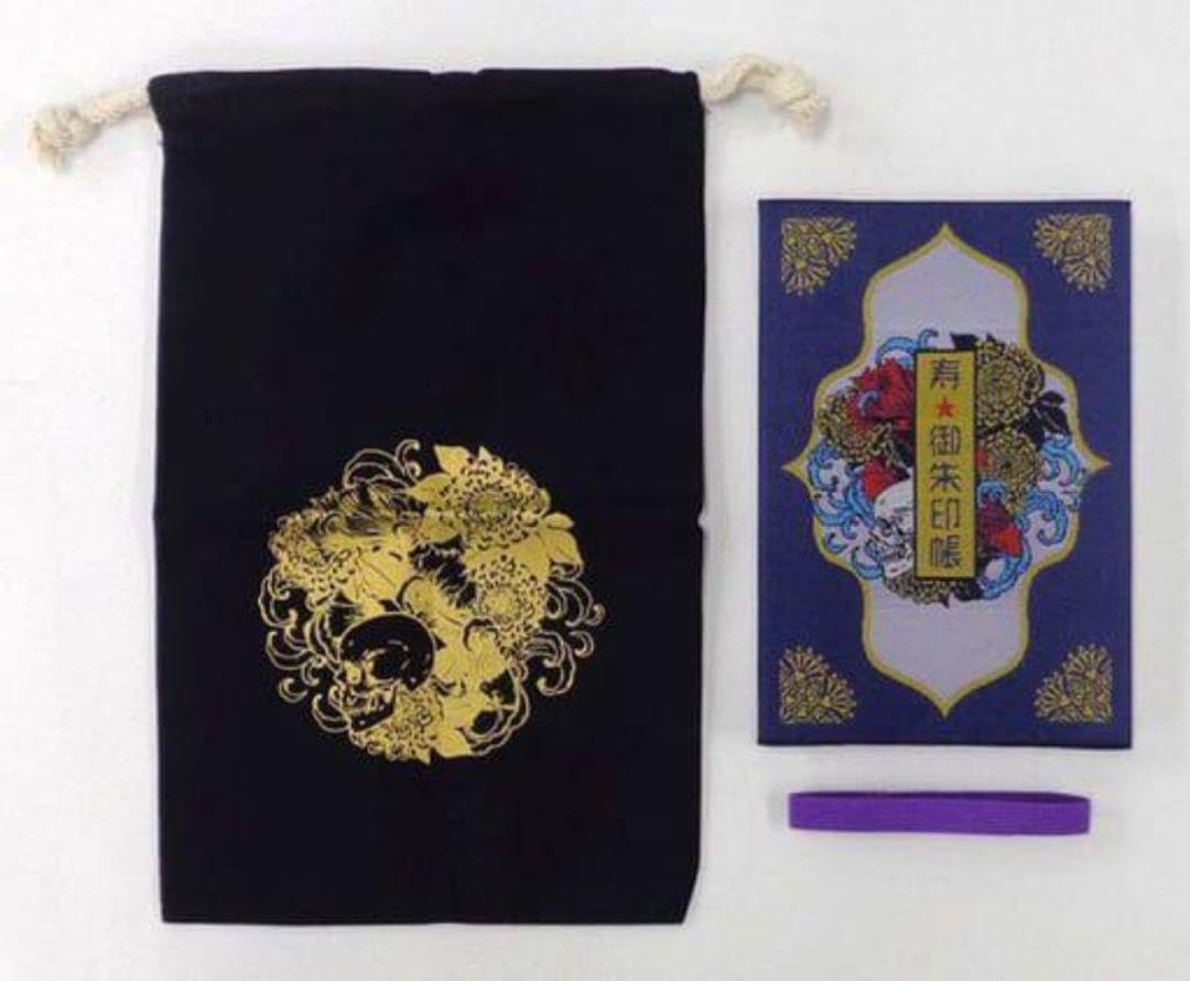 Amazon.co.jp: BUCK-TICK 今井寿プロデュース御朱印帳 : 文房具