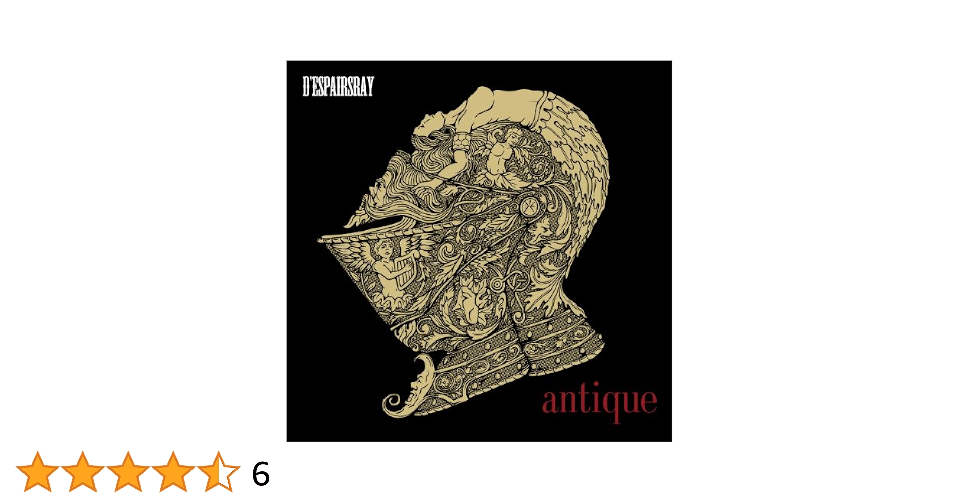 Amazon.co.jp: antique(初回)(DVD付): ミュージック