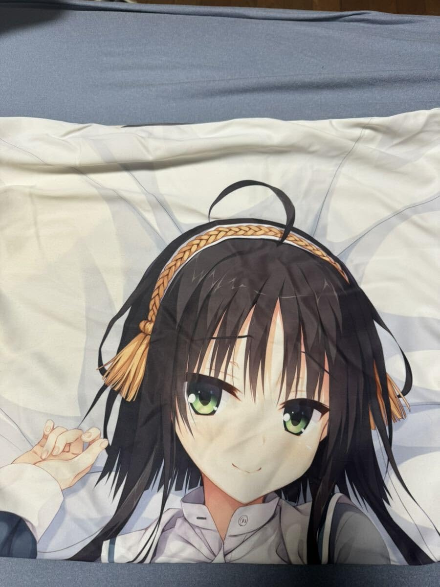 Amazon.co.jp: 正規品 常陸茉子 抱き枕カバー 「千恋*万花」公式 ゆず  