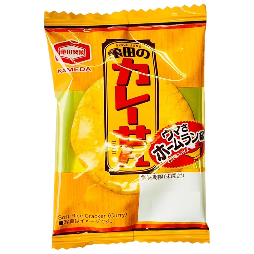 【新品未開封】MASTERMIND 亀田製菓コラボ 4点 新品未開封】MASTERMIND 亀田製菓コラボ 4点 亀田製菓【公式】 on X: