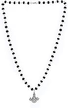 Silver-Capped Karungali Malai with Lord Venkateswara Face Pendant | Ebony Wood Beads Mala