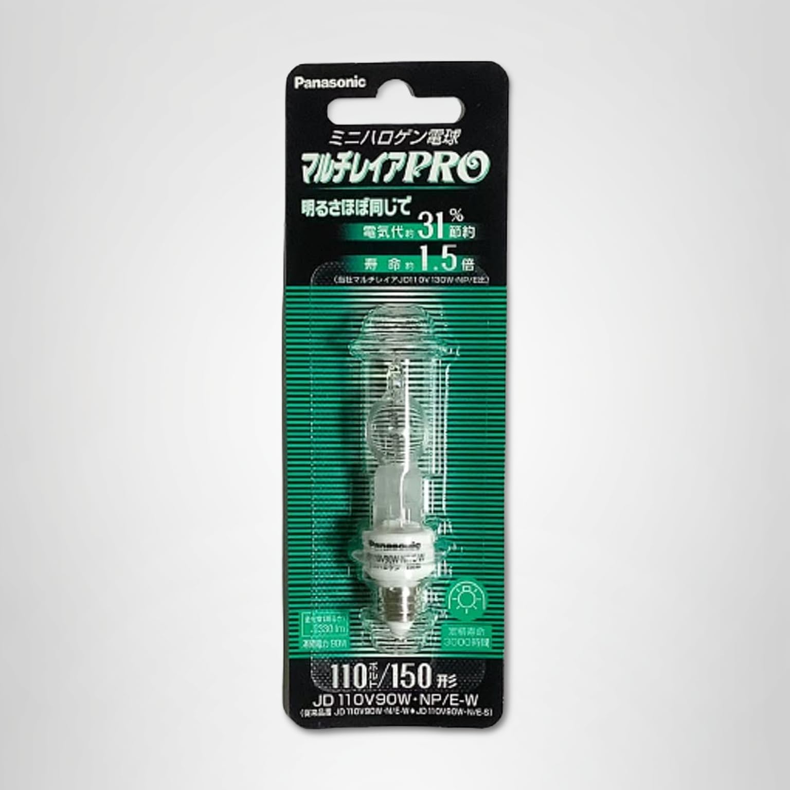 ナショナル JD110V90WNPEW 3個セット Amazon | パナソニック 一般照明用ハロゲン電球 E11 JD110V90WNPEW