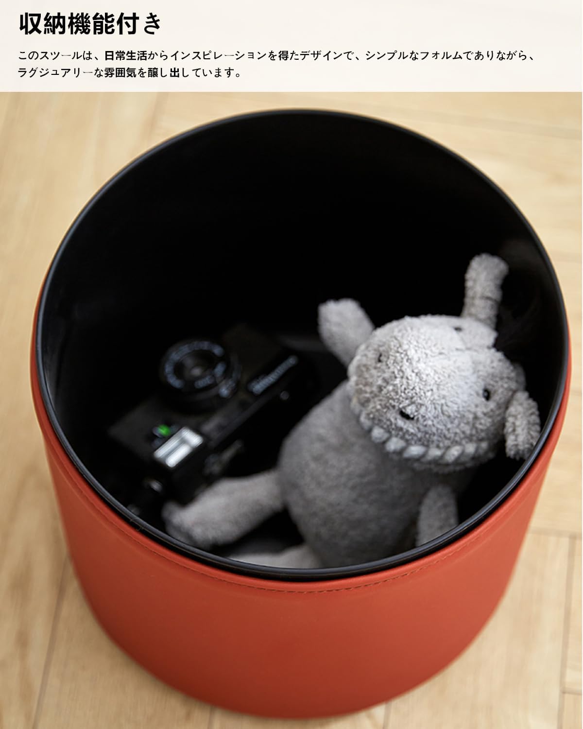 かわいいキノコのスツール子供 スツール 収納スツー ル キ ミニ 低い 小さい椅子 樹脂製 オットマン かわいい 小さい 玄関 ホー