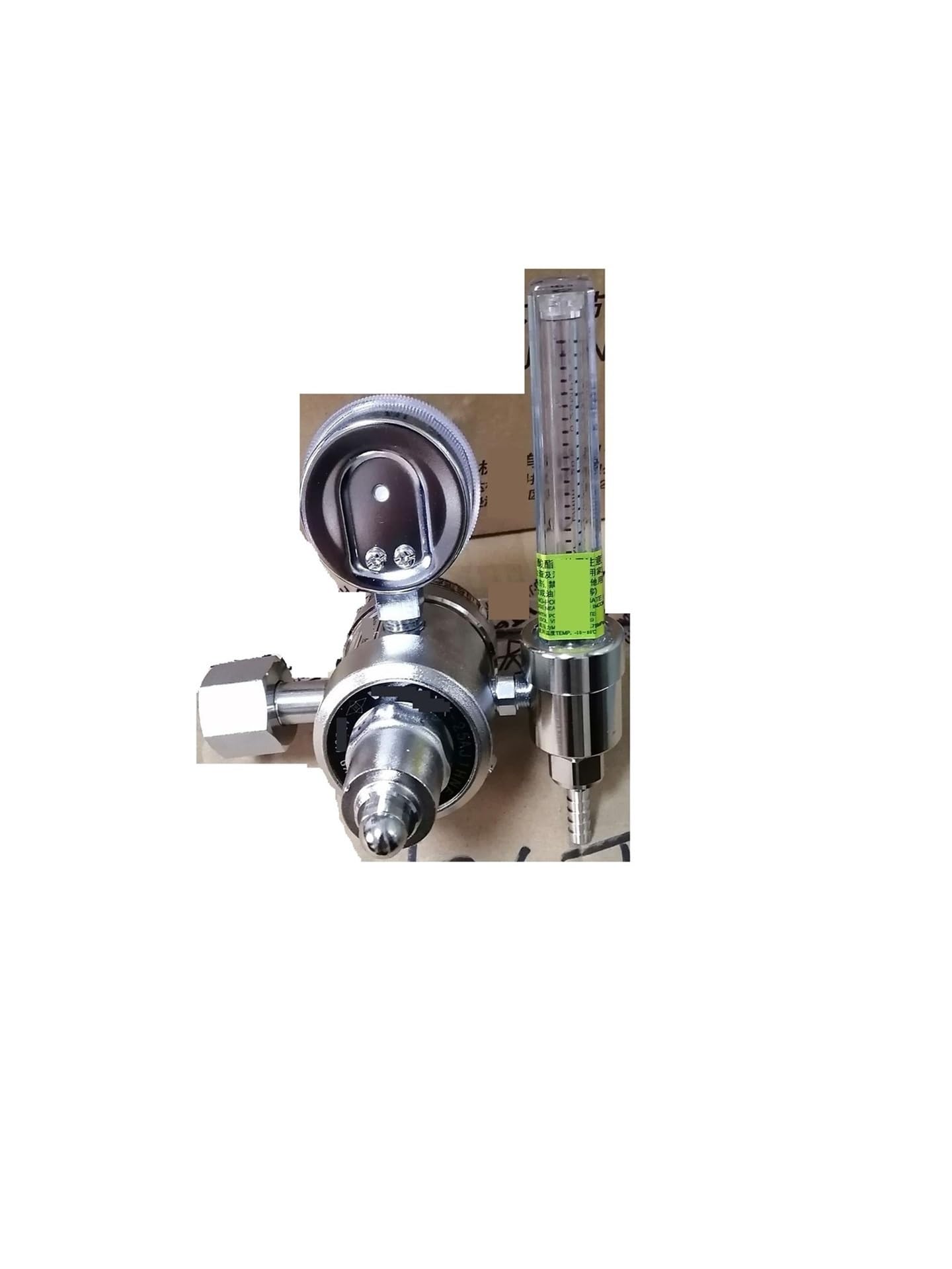 Wuuxlizmx One Color Pressure Reducing Valve Yx-25Ajihne Gas Meter Pressure Reducing Valve Gas Regulator