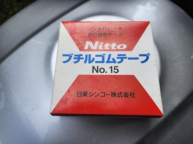 スタンダード VX-6 144/430MHz FMコンパクトデュアルバンドハンディ