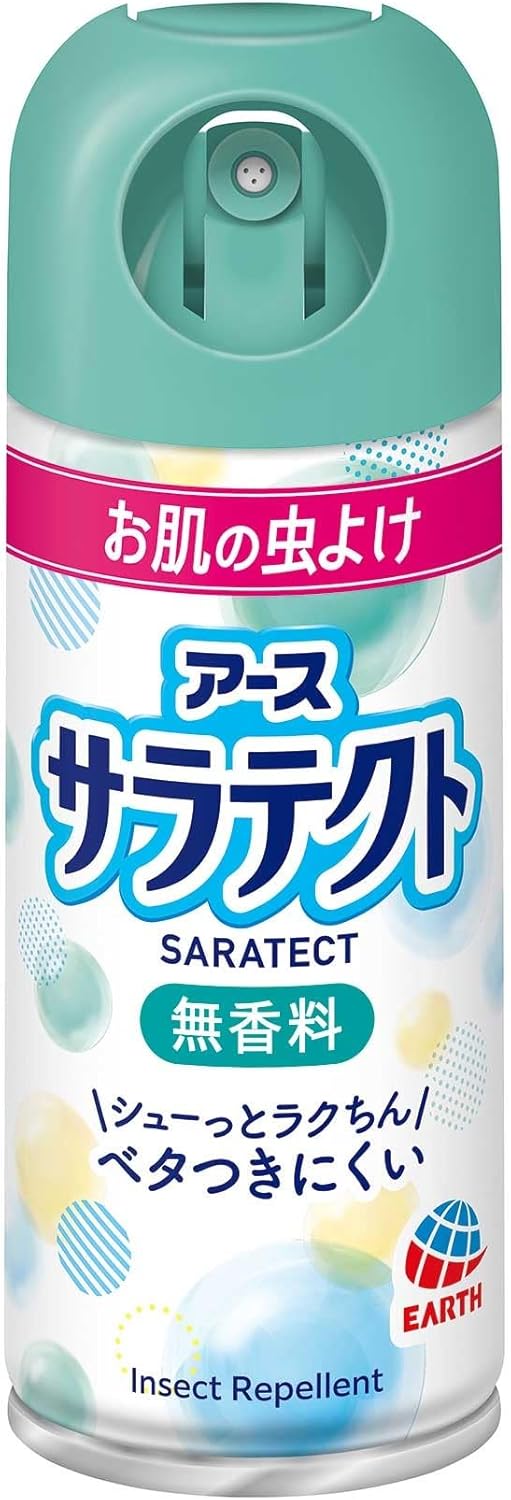 サラテクト 虫よけスプレー 無香料 100ml 携帯用 虫除けスプレー 肌 蚊 ブヨ トコジラミ 忌避 キャンプ アウトドア 防除用医薬部外品