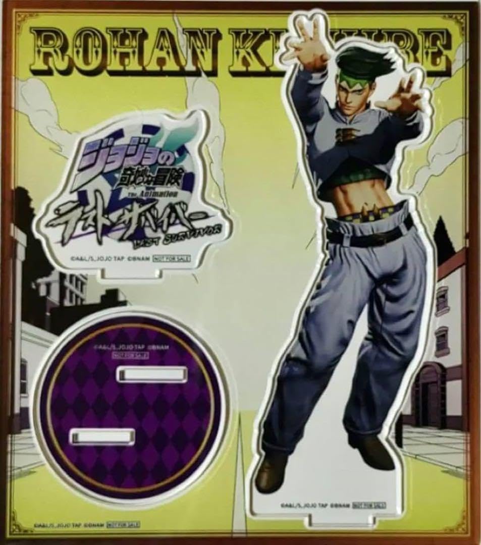 Amazon.co.jp: 岸辺露伴 アクリルスタンド : おもちゃ