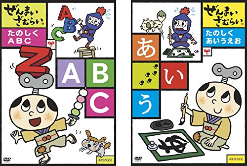 DVD ぜんまいざむらい 26本セット レンタル版 ZR535