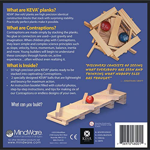 KEVA Contraptions 50 Plank Set Import It All