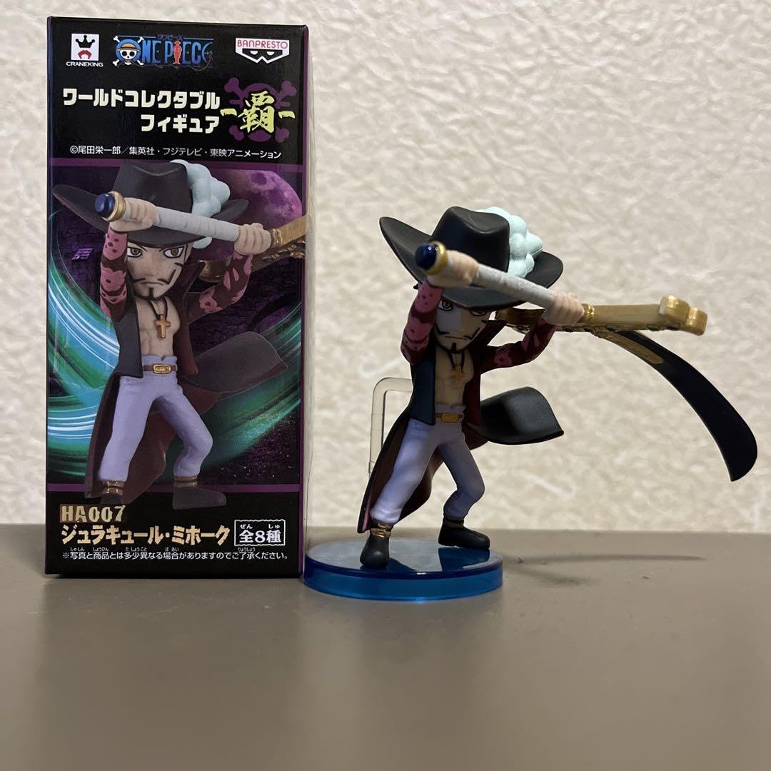 Amazon.co.jp: ワンピース ワールドコレクタブルフィギュア ワーコレ 