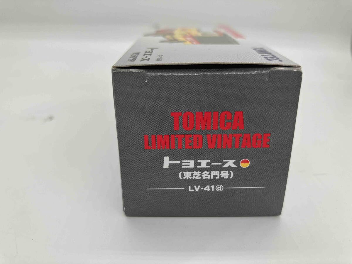 Amazon | トミカ LV-41d トヨエース(東芝名門号)(イエロー×オレンジ