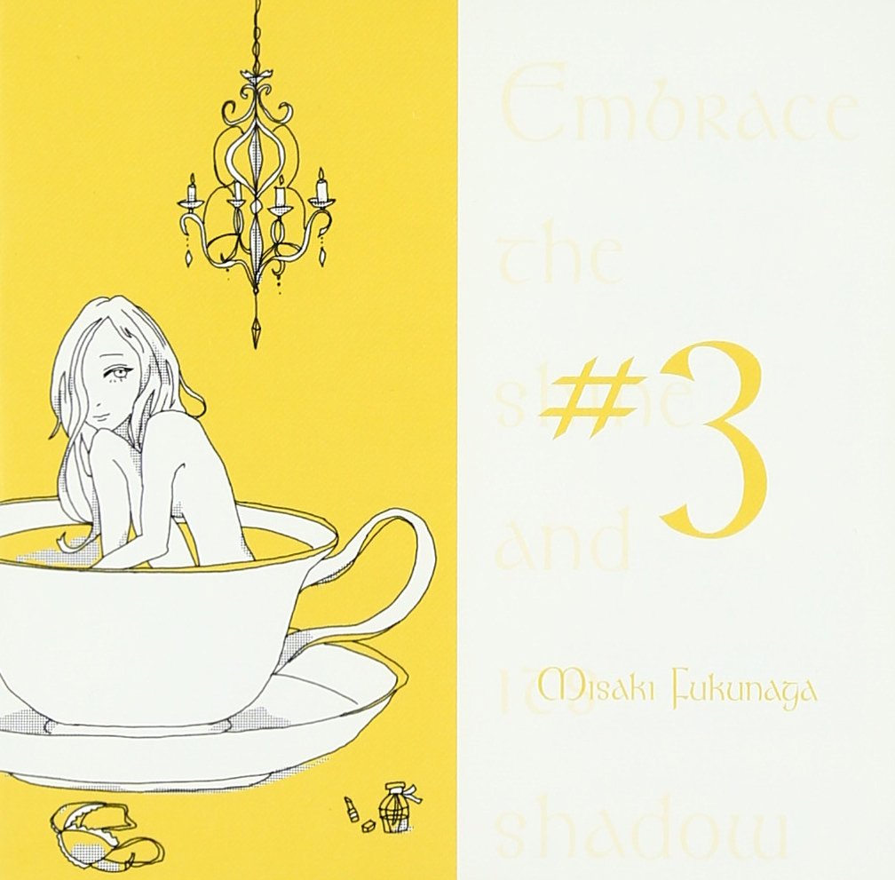 Misaki Fukunaga - #3 [Japan CD] BMCL-1020: Amazon.ca: Music