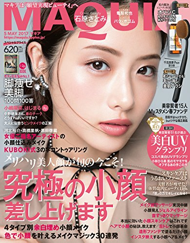 Amazon.com: 小嶋 陽菜: books, biography, latest update