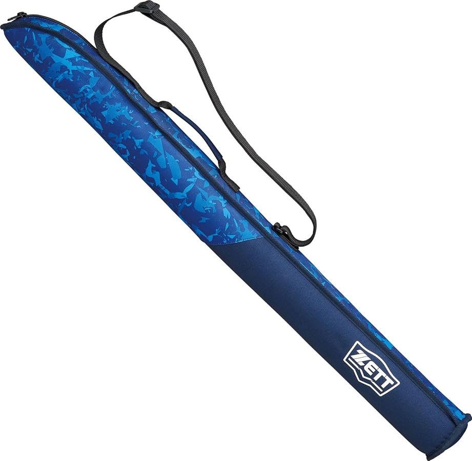 ハレルヤベイビー セット売り 楽天市場】【1000円OFFクーポンあり！】Nijakise 2025最新作