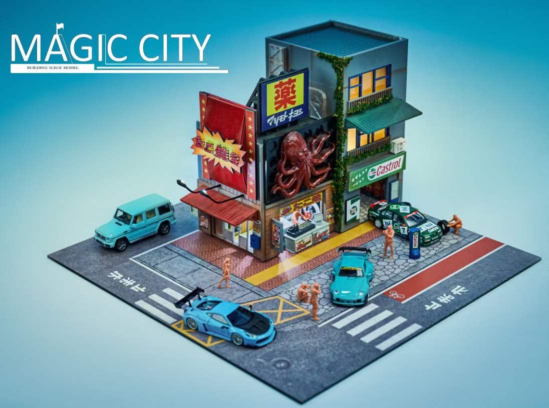 Amazon | 1/64 magic city ジオラマ RWB たこ焼き屋 ドラッグストア