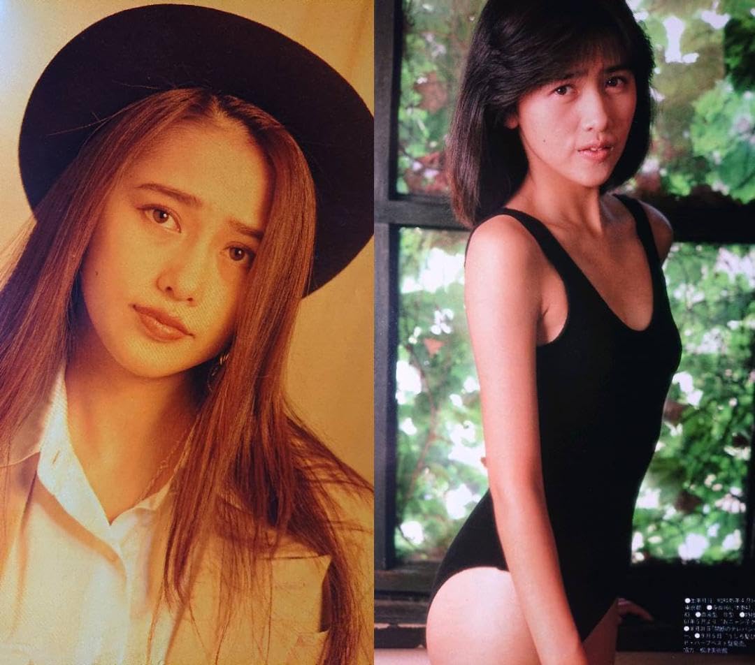 Amazon.co.jp: 工藤静香 1986年1991年 大量 切り抜き ファイル2冊 160P