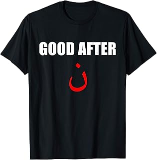 Good After Noon Tshirt Arabic Letters Funny Arab T-Shirt