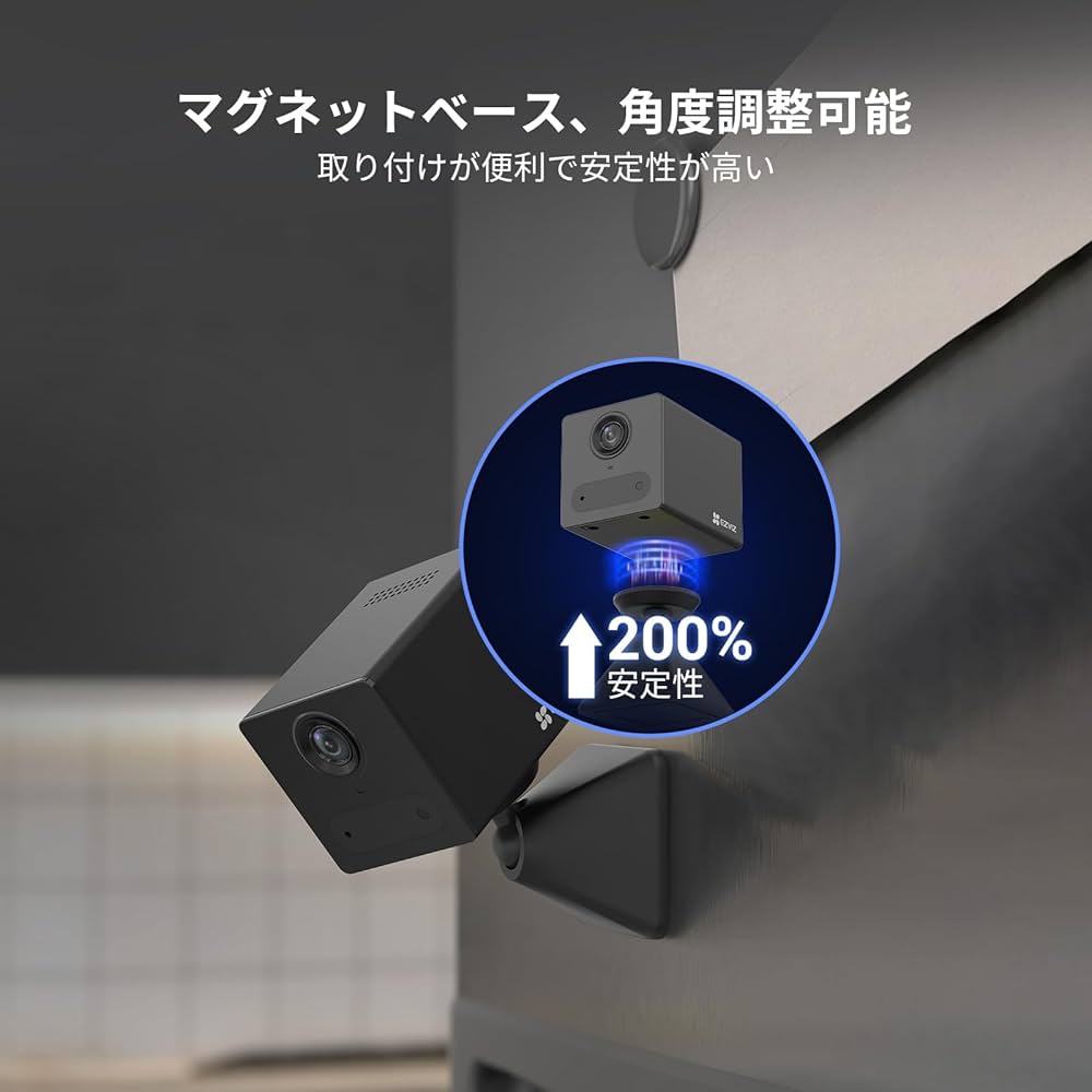 スマホ連動防犯カメラ監視ネットワークカメラマグネットペース双方向通話赤外線暗視 楽天市場】【赤字覚悟/1年品質保証】見守りカメラ スマホ 介護