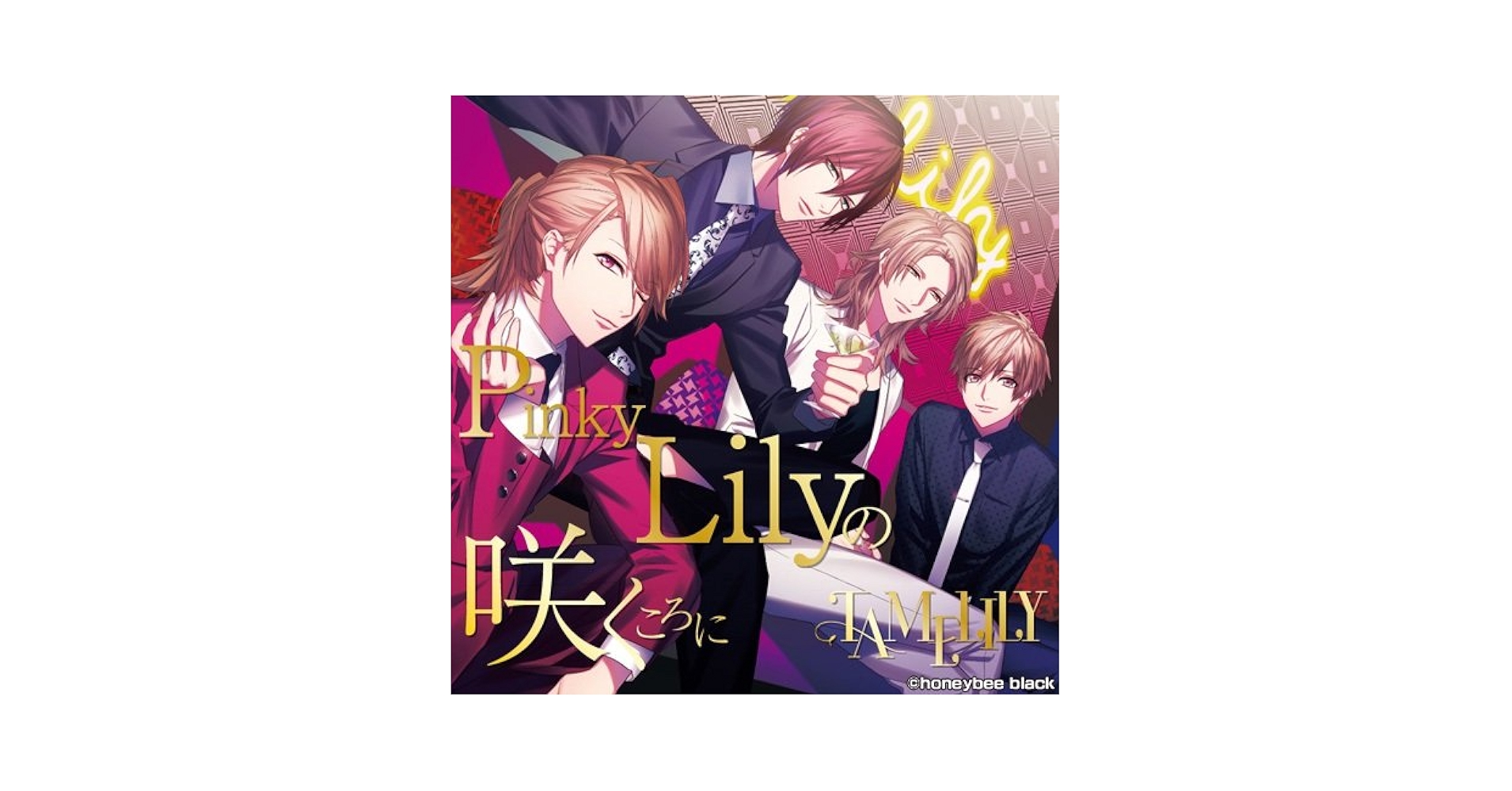 Amazon.co.jp: DYNAMIC CHORD shuffleCD series vol.3 TAMELILY