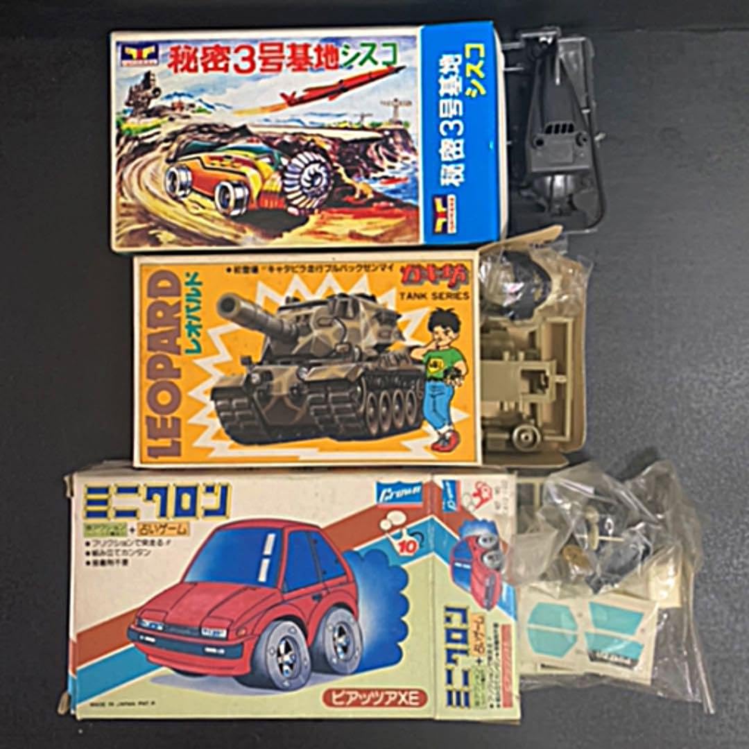 Amazon | 駄菓子屋系 ミニプラモデル 3つまとめ売り