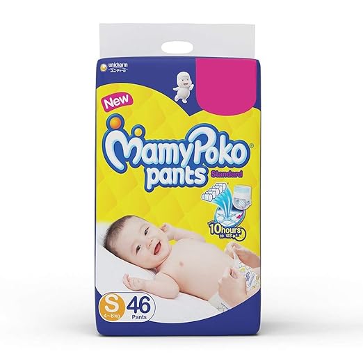 Baby diapers small online Clearance