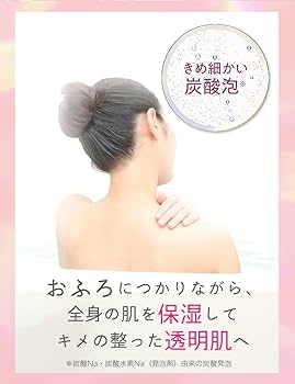 花王 - 【8個】ＭＩＲＡＩＢｅａｕｔｙ 　レモングラス＆ローズの香り ５００ｇ 花王 - 【8個】MIRAIBeauty レモングラス＆ローズの