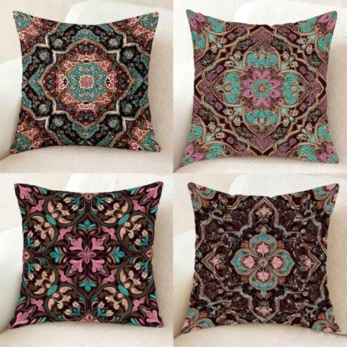 �s���N �N�b�V�����J�o�[ 40 x 40 cm 4���Z�b�g, �h�� ���l���� �N�b�V�����J�o�[ �{�w�~�A �\�t�@�[�N�b�V���� ���_�� �l�C Cushion Cover ����@�ې� �\�t�@�[�N�b�V���� �p �ƒ� �I�t�B�X �֎q �ԓ� �x�b�h �C���e���A ��