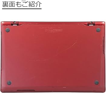 Amazon.co.jp: 中古パソコン 富士通 LIFEBOOK AH77/R FMVA77RRG