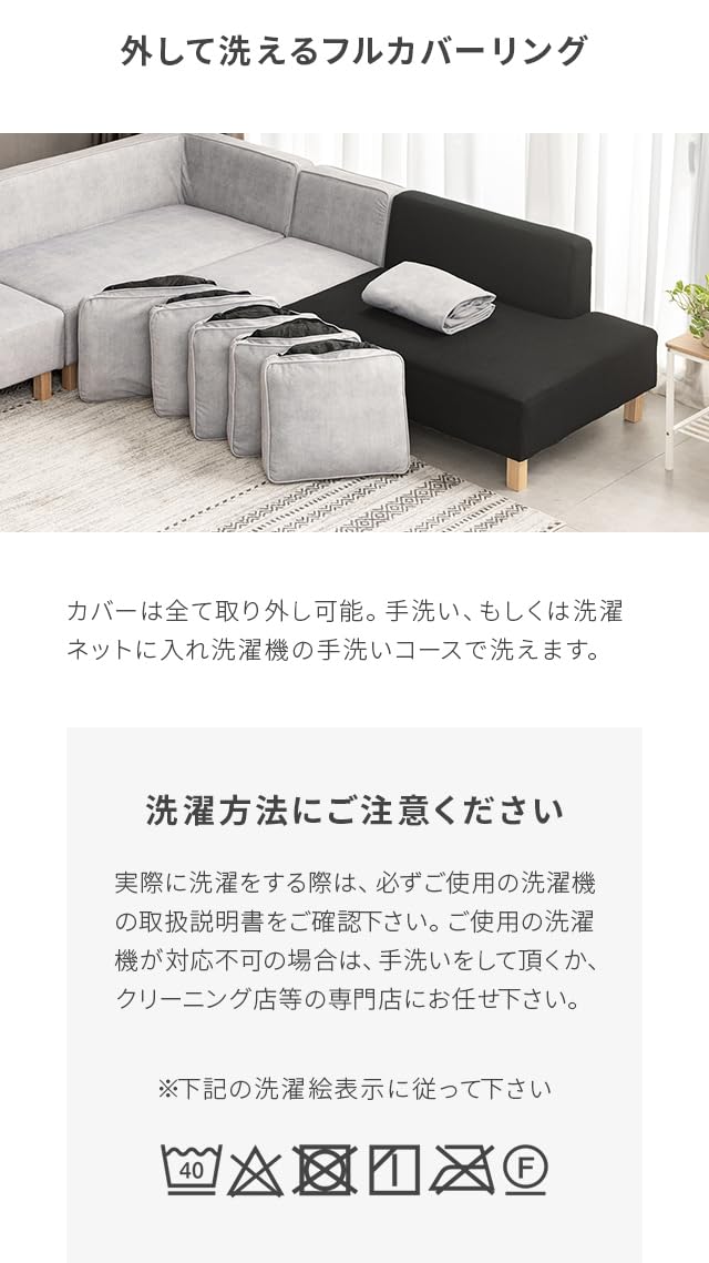 Amazon｜モダンデコ オットマン スツール 足置き台 1人掛け ロータイプ
