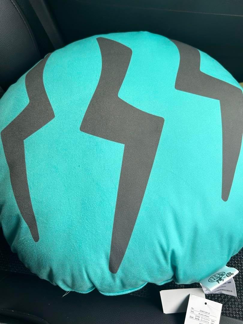 獅子王御書2』特設ページ かるたの王子様2♡秘密の札が1枚あるよ♡美品