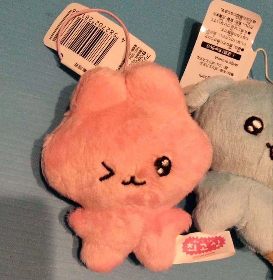 チェゴシム　動くぬいぐるみ　2体セット チェゴシム 動くぬいぐるみ 2体セット m11000401660_1.jpg