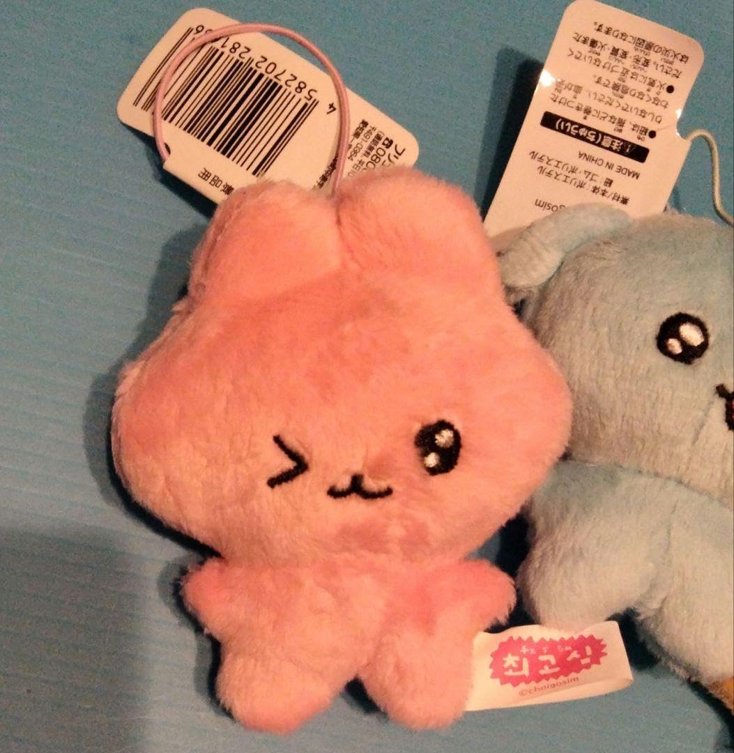 ぬいぐるみ・マスコット ピンク オレンジ Amazon.co.jp: ??????? チェゴシム マスコット ぬいぐるみ ピンク
