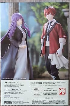 K　葬送のフリーレン　着せ恋フィギュア 9個セット Amazon.co.jp: kny19582#56 葬送のフリーレン シュタルク