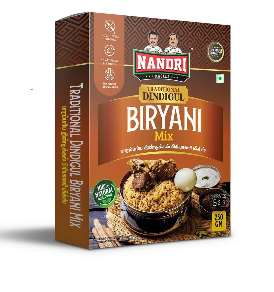 NANDRI MASALA Mix Spices Dindigul Biriyani Mix (200G) (B0CSSXVFL5) Amazon Price History, Amazon Price Tracker