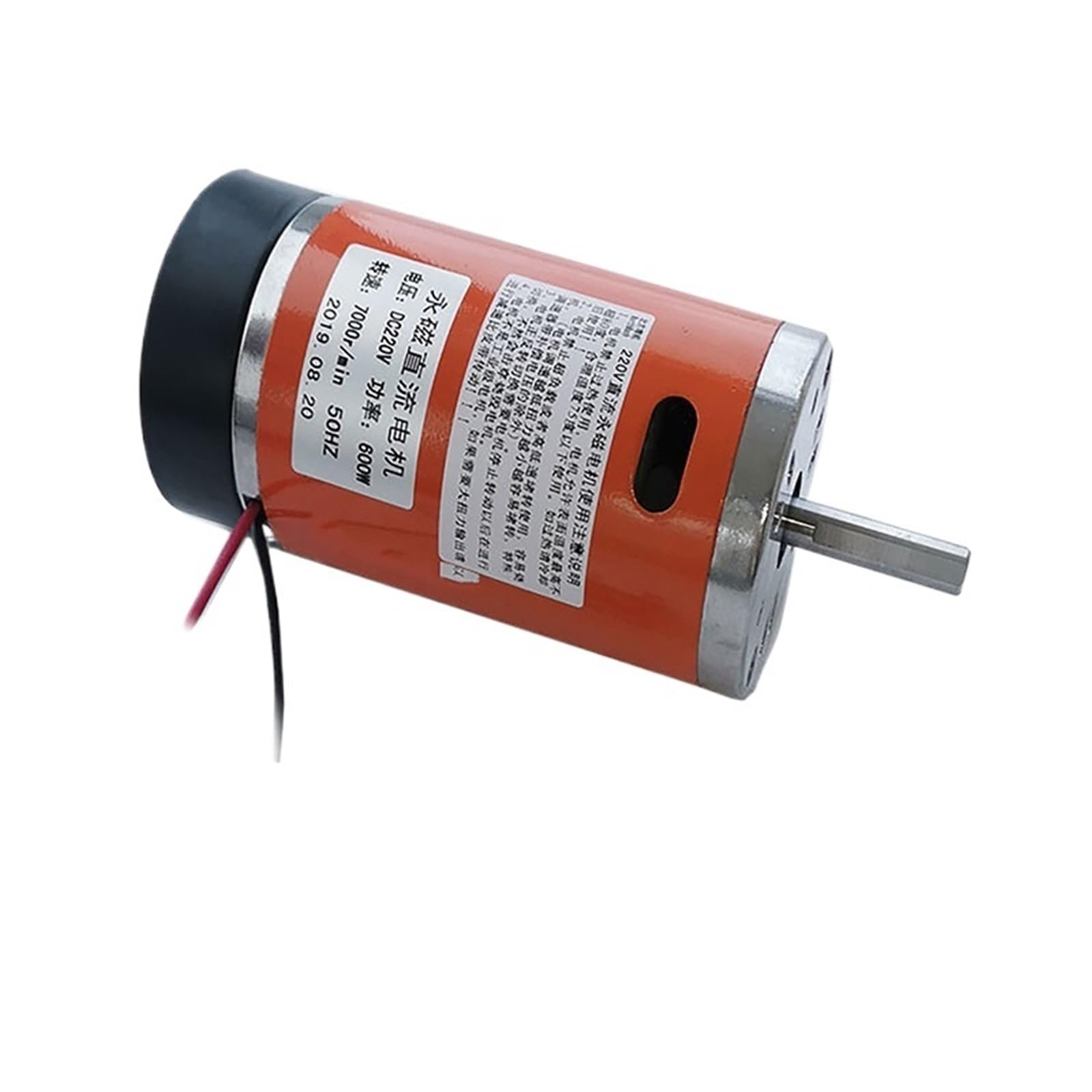 Moteur 220V 600W haute vitesse réglable pour réparer un ventilateur