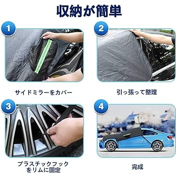 自動車用ガラス ハイエース 71QbxE9K8KL._AC_UL210_SR210,