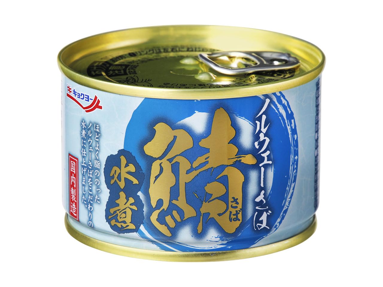 キョクヨーさば水煮145g×40缶セット 極洋 さば水煮 145g<切替商品登録中> | アミカ ネットショップ本店