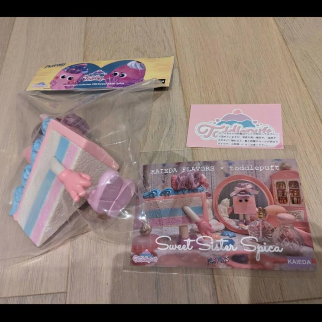 Amazon.co.jp: KAIEDA FLAVOR Sweet Sister Spica : おもちゃ