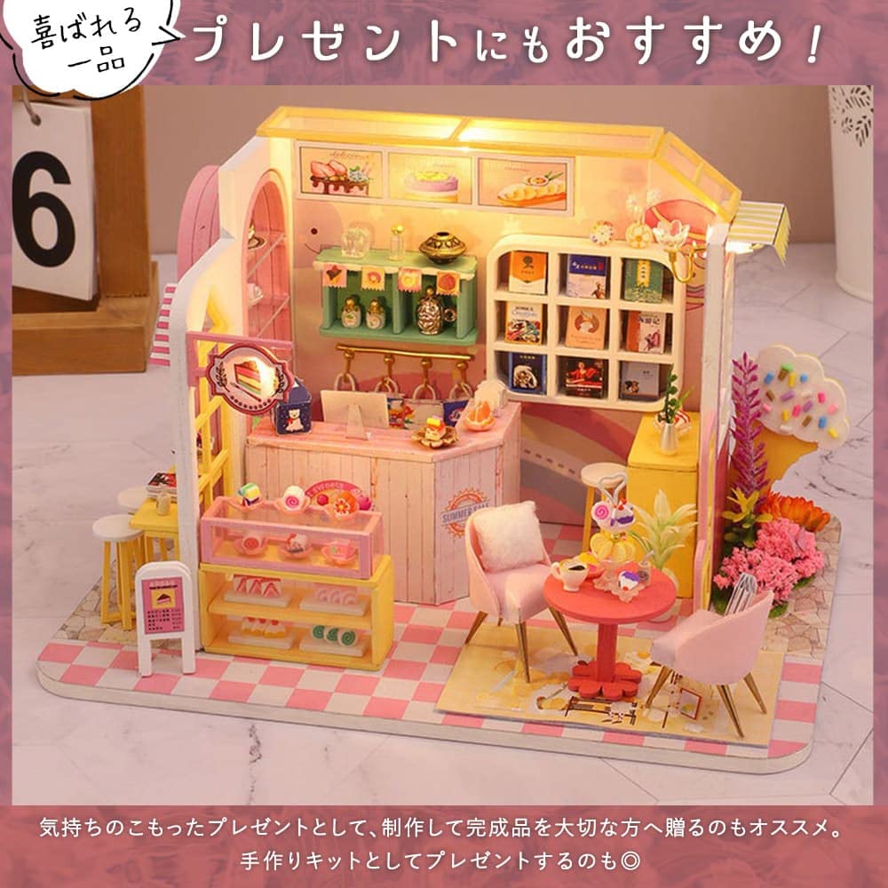 Amazon | MOPQAWRV ドールハウス ミニチュア 手作りキット セット 1/24