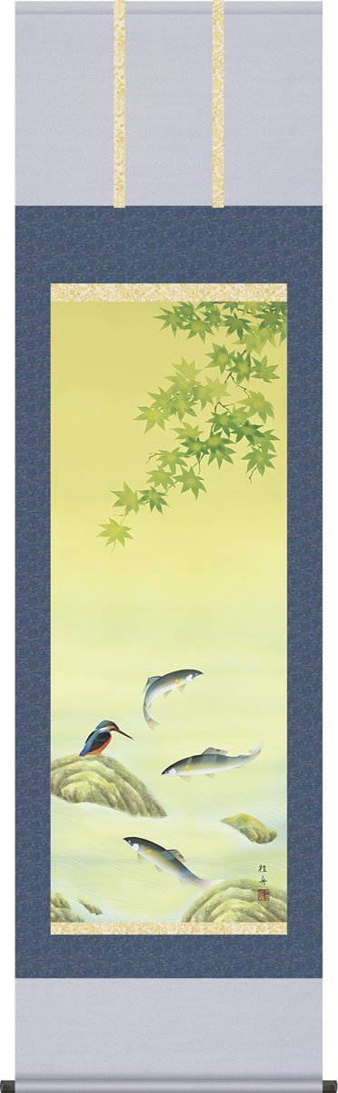 Amazon.co.jp: 掛け軸-鮎にかわせみ/長江桂舟(尺三・化粧箱・風鎮 Amazon.co.jp: 掛け軸-鮎にかわせみ/長江桂舟(尺三・化粧箱・風鎮