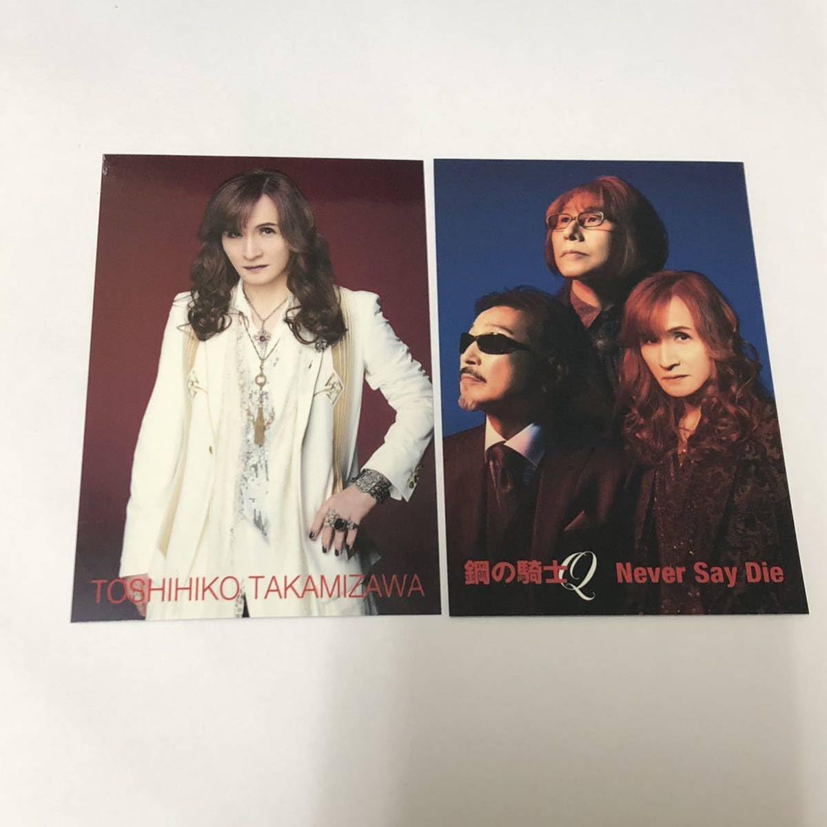 ALFEE　レア　トレカ　高見沢俊彦　坂崎幸之助　桜井賢 Amazon.co.jp: ALFEE アルフィー 鋼の騎士Q 特典 桜井賢 坂崎幸之助